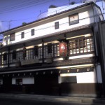 201009220706_京都府_祇園