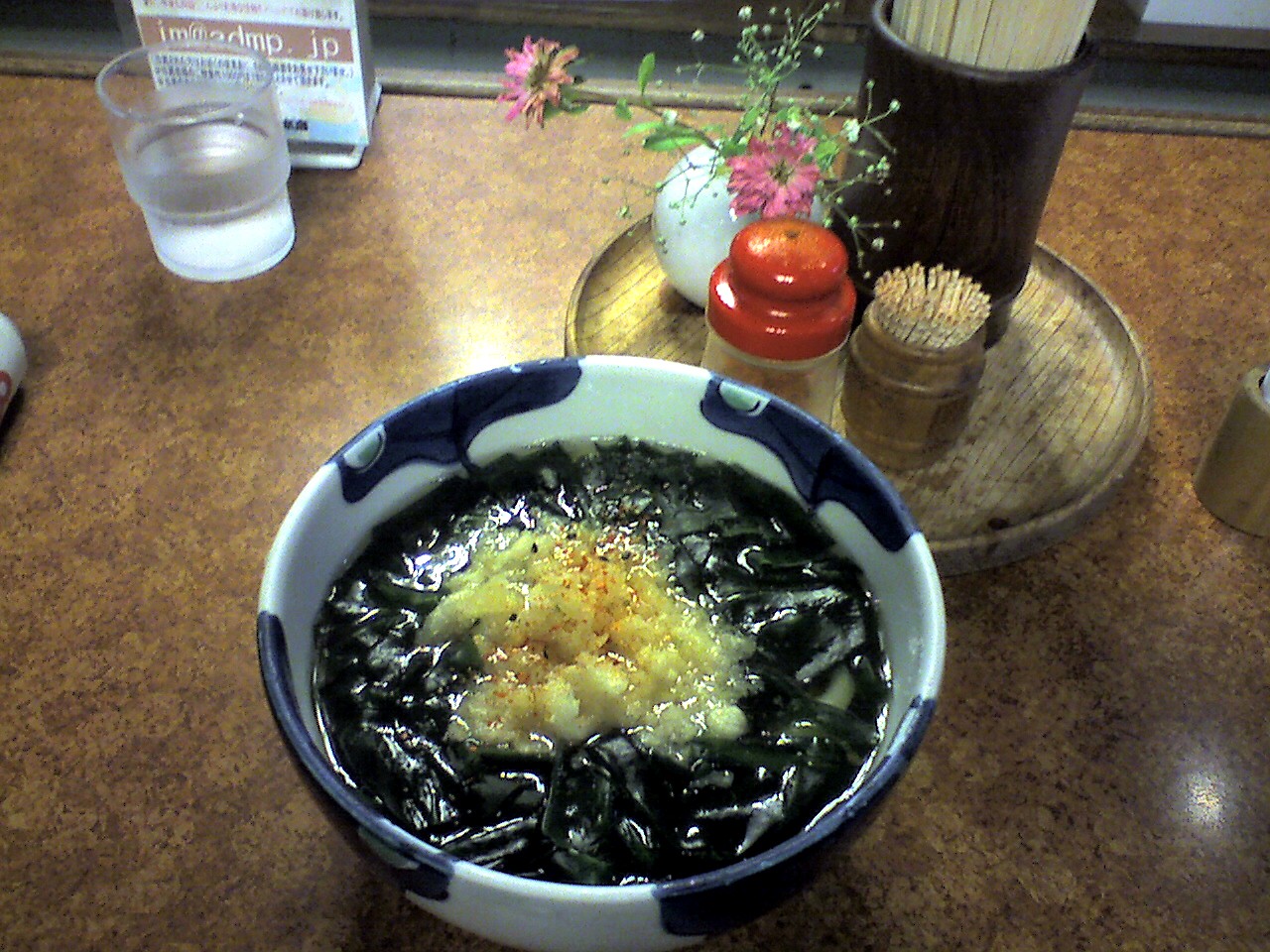 201009221933_大阪府_四国うどん本店