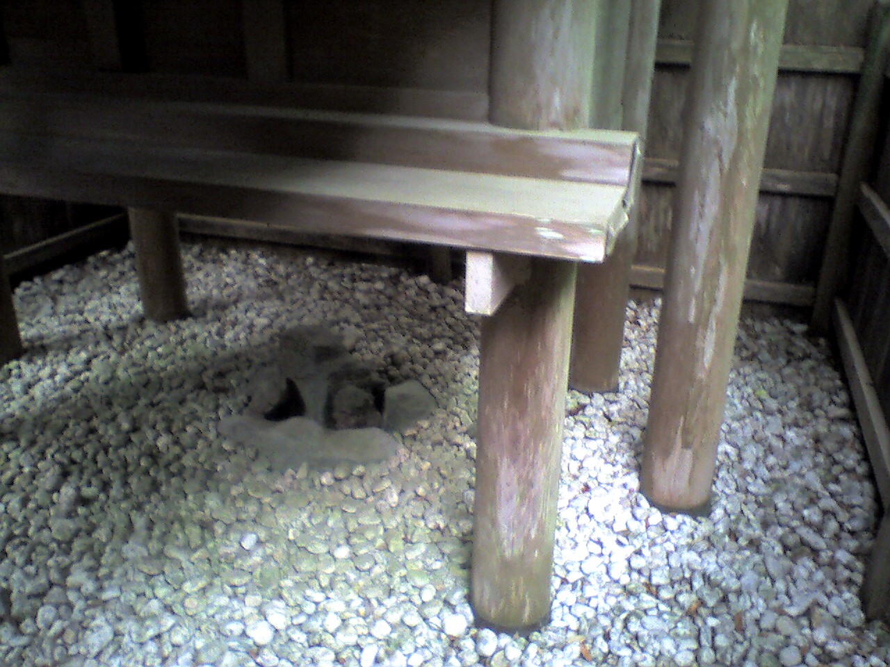 201009230639_三重県_伊勢神宮鎮石