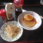 埼玉県_入間市_古都