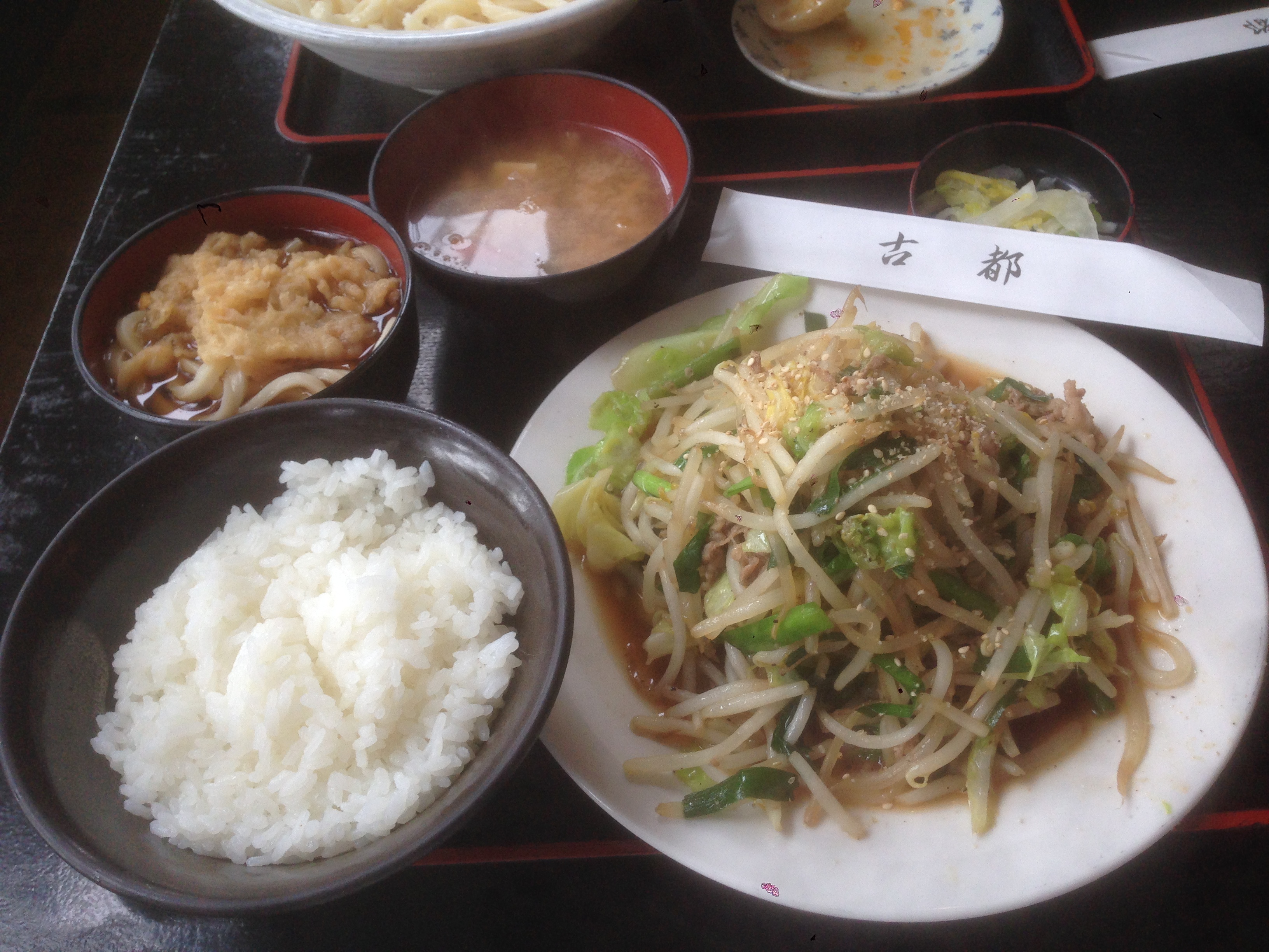 埼玉県_入間市_古都