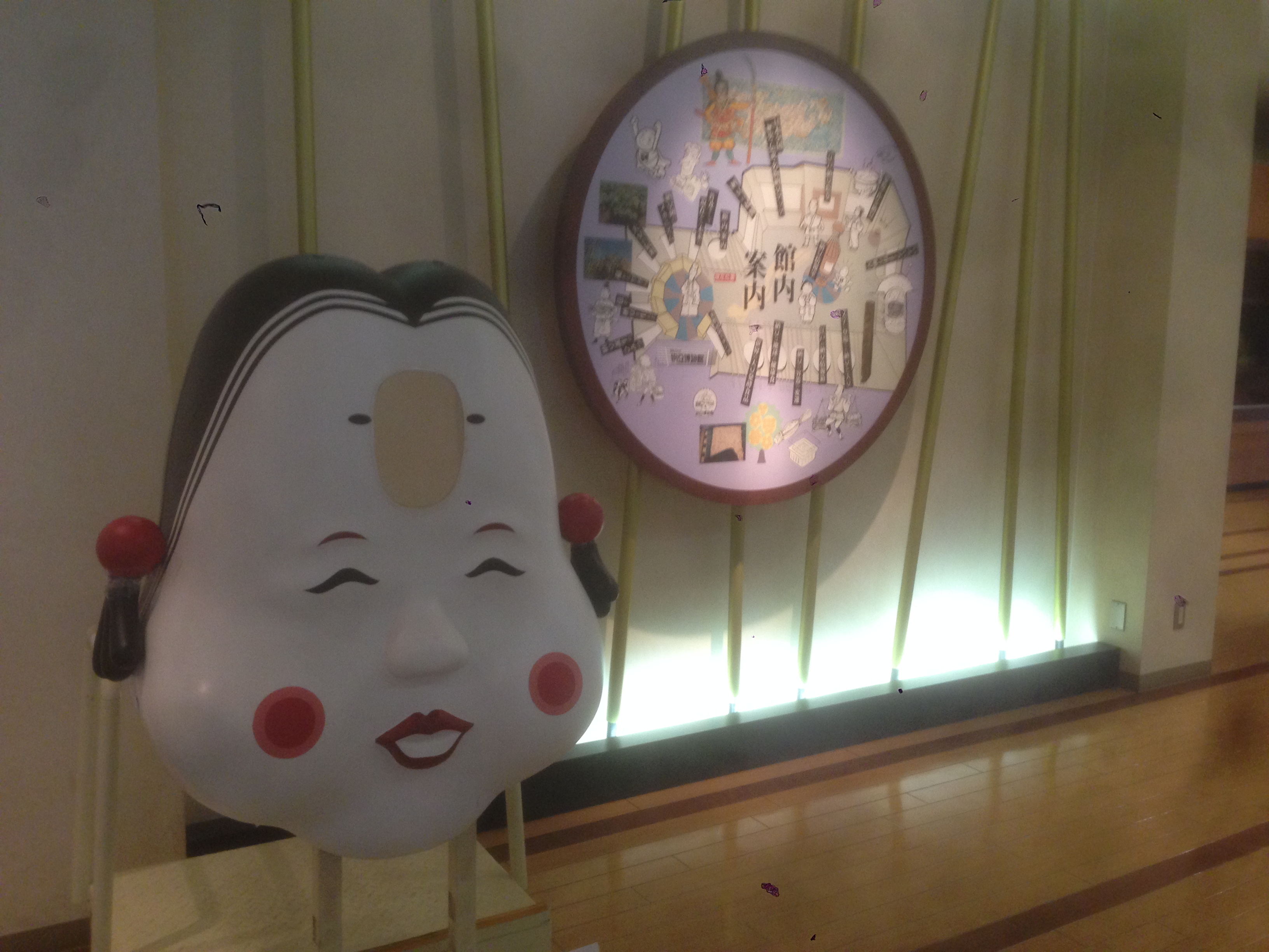 201606231247_茨城県_おかめ納豆