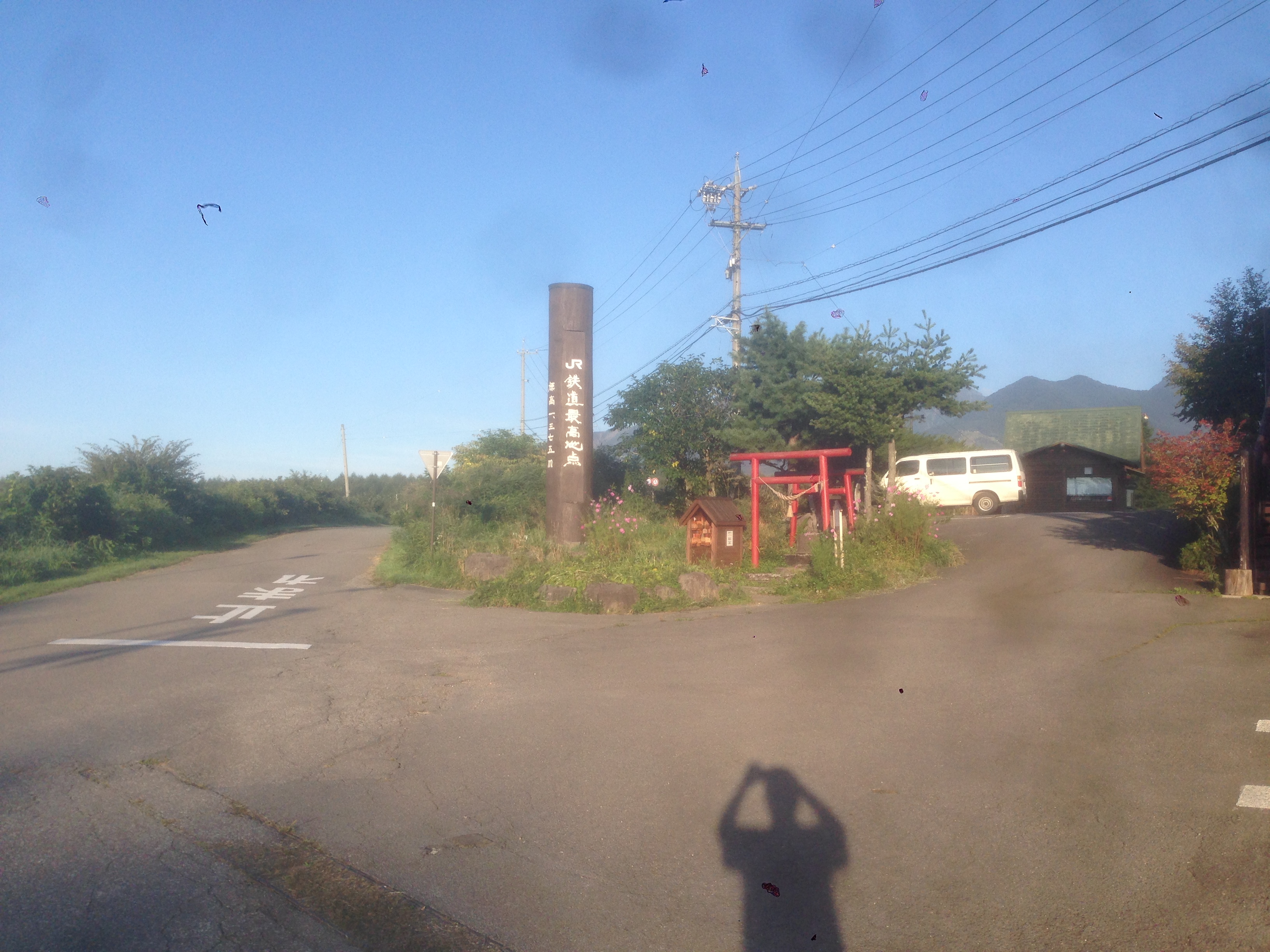 201609020613_長野県_南牧村_JR鉄道最高地点