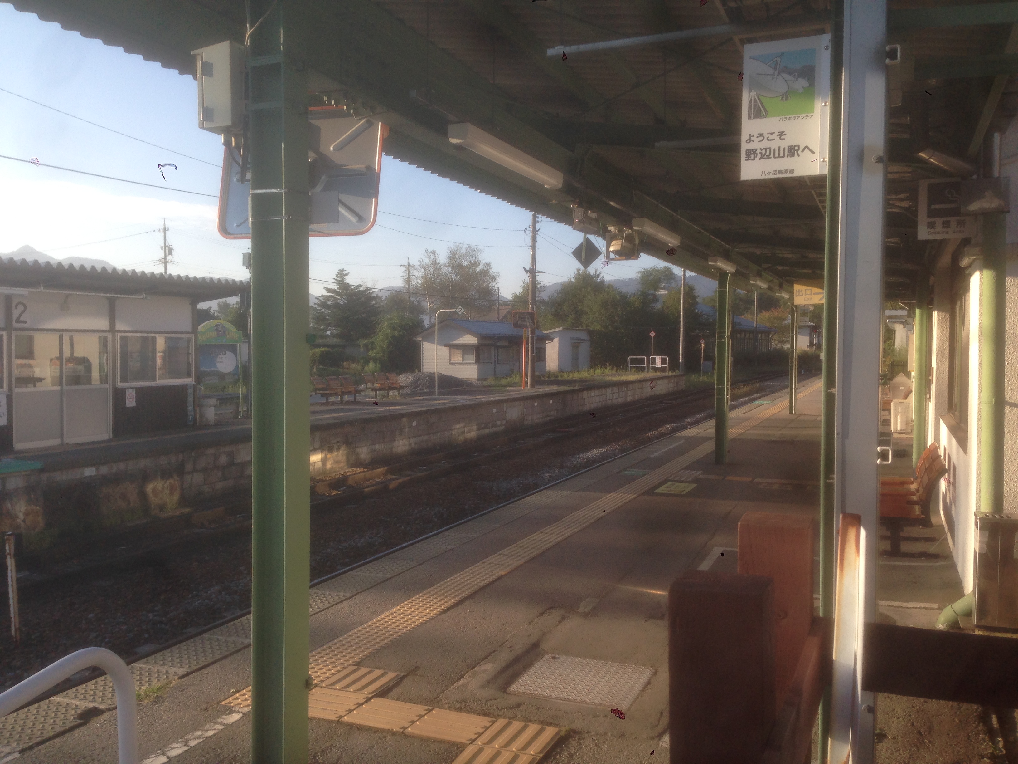 201609020624_長野県_南牧村_野辺山駅