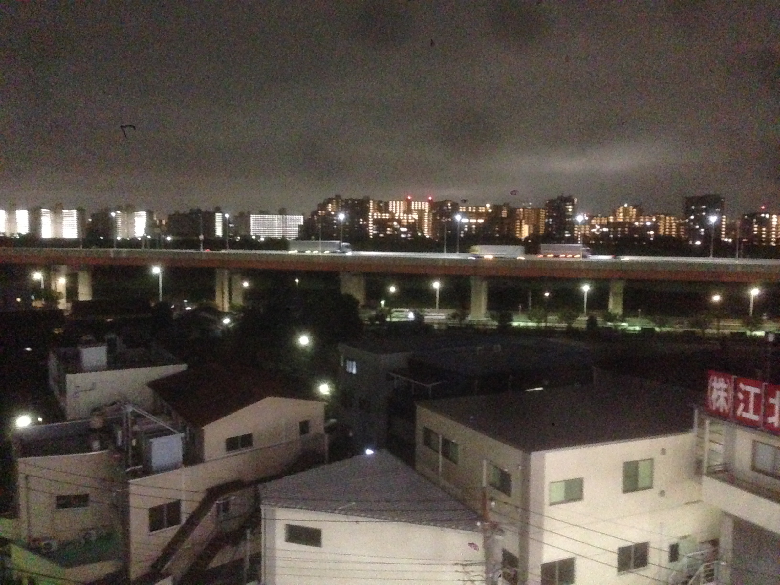 201609031904_東京都_足立区_鹿浜橋近辺_夜景