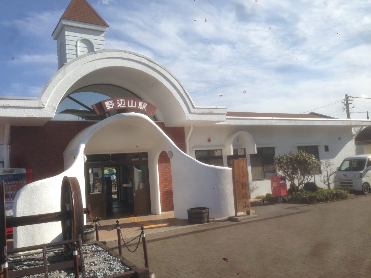 201611171305_長野県_南牧村_野辺山駅