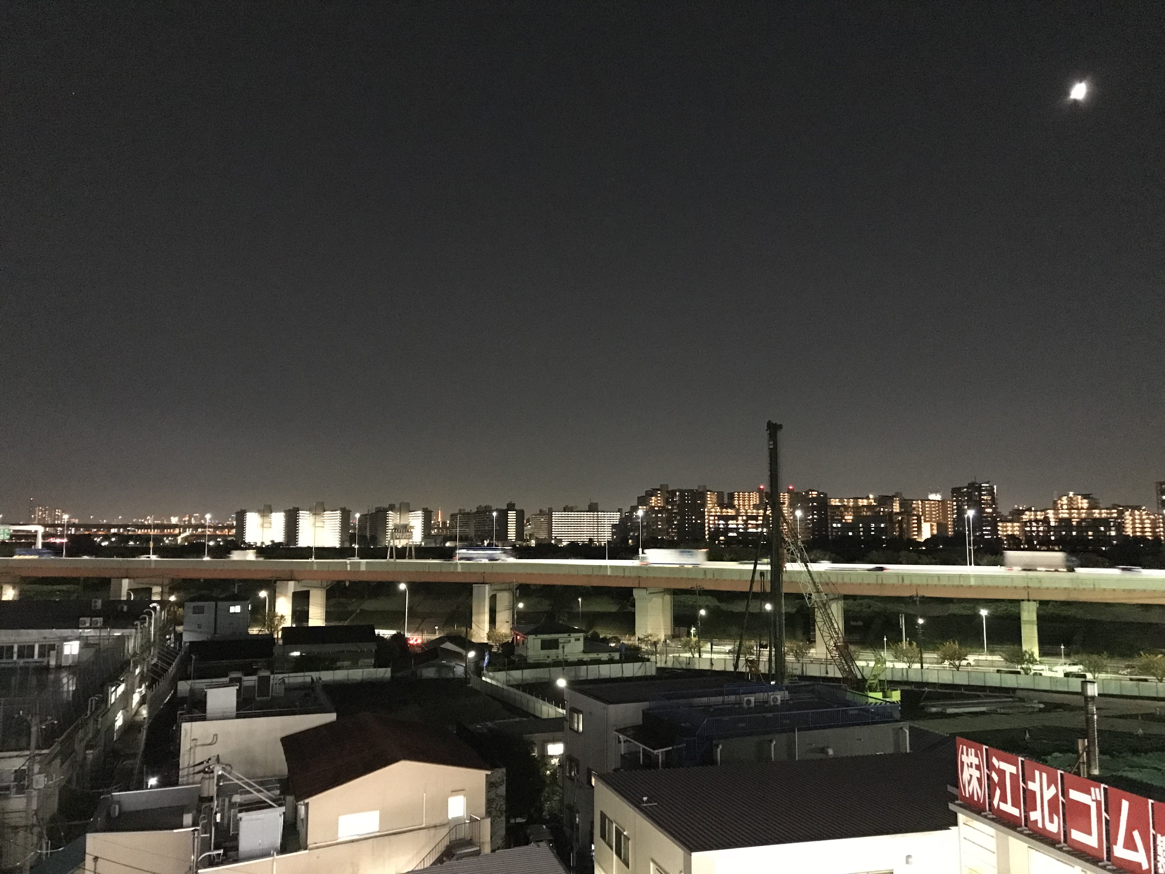 20171026190653_東京都_足立区_鹿浜橋付近