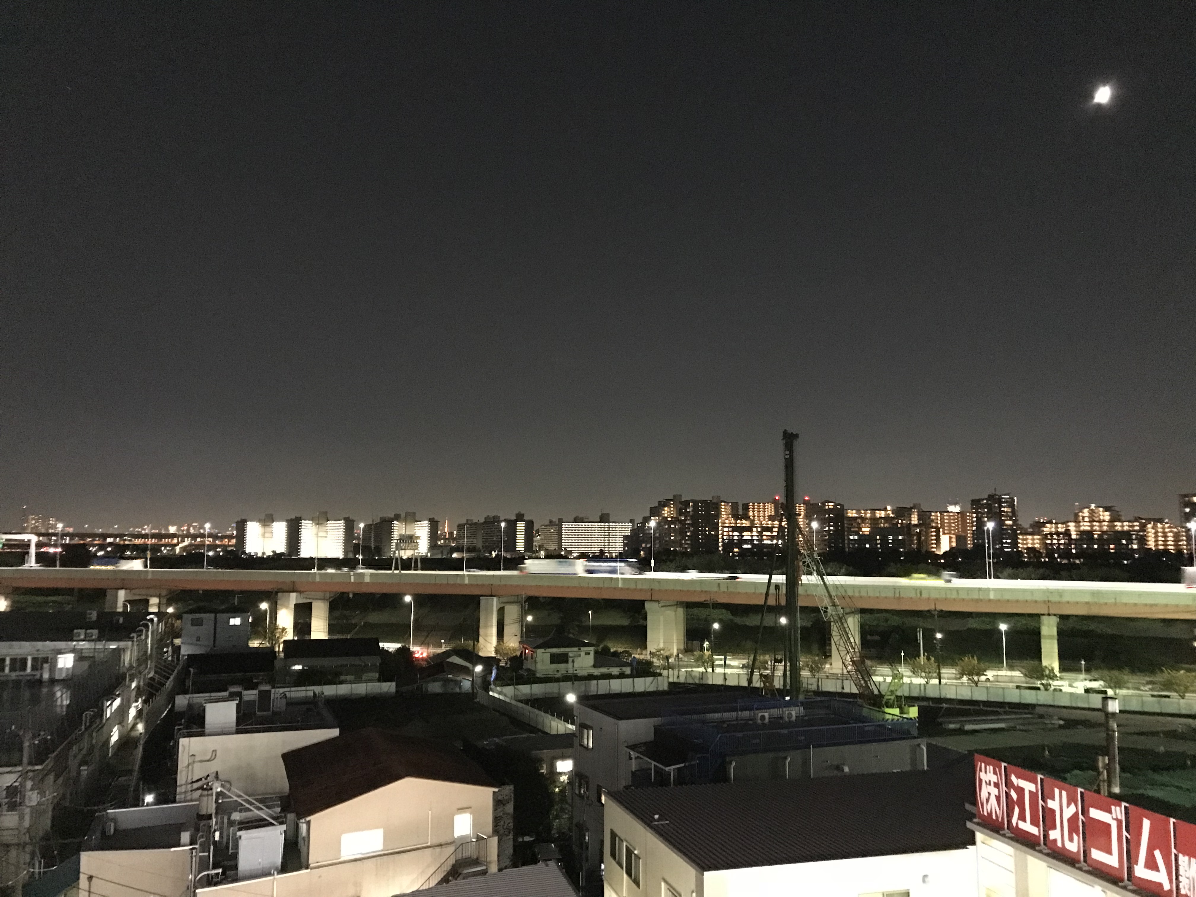 20171026190654_東京都_足立区_鹿浜橋付近