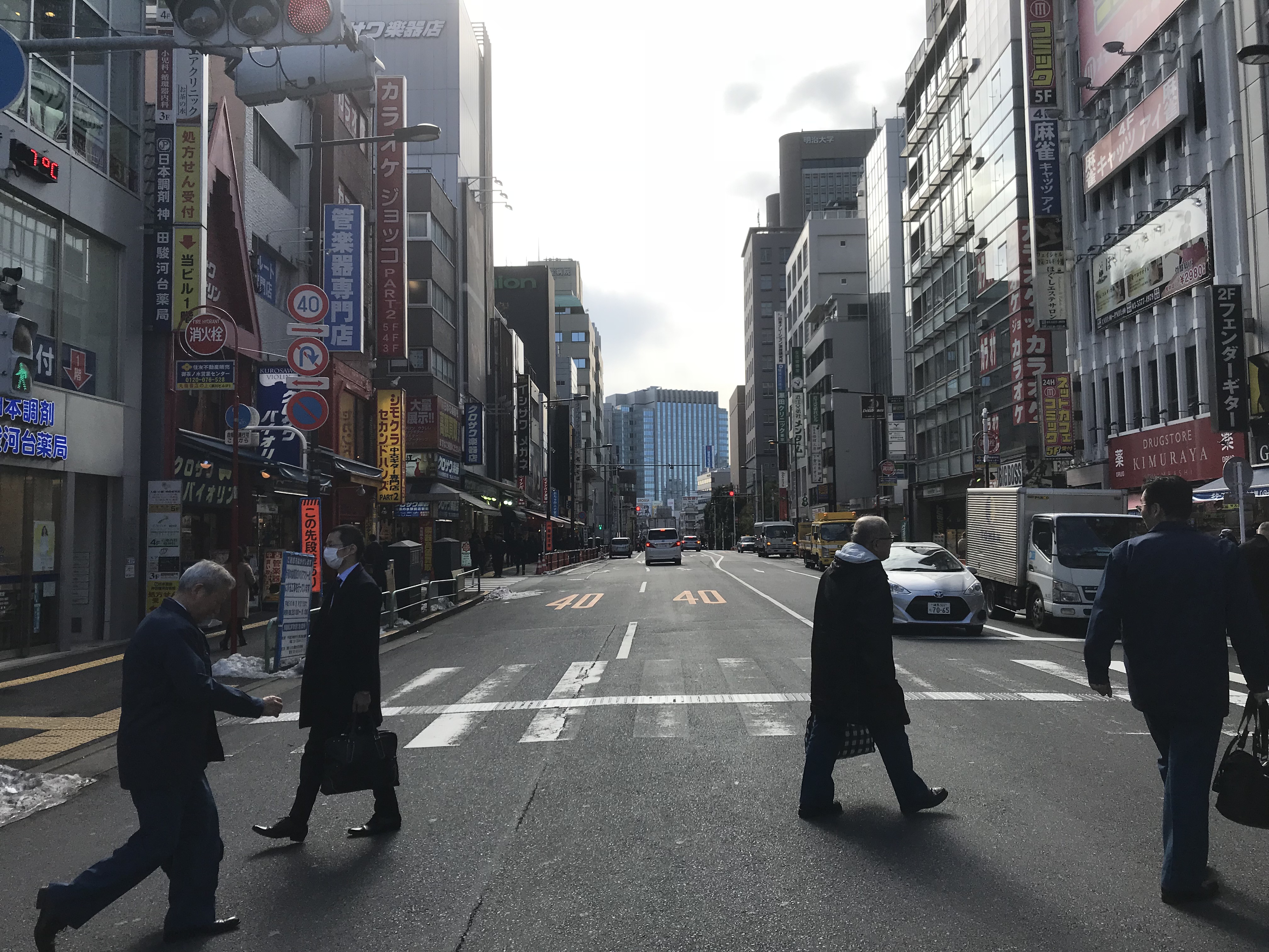 20180130123853_東京都_千代田区_御茶ノ水駅_交差点